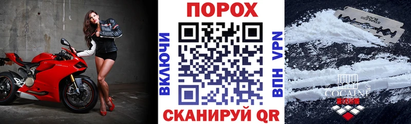 Купить закладки  Весьегонск  АМФЕТАМИН 97% 