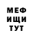 ГАШ хэш Nata Morgoeva