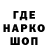 Бошки Шишки индика One Place