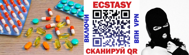 Ecstasy Punisher  Купить закладки  Весьегонск 