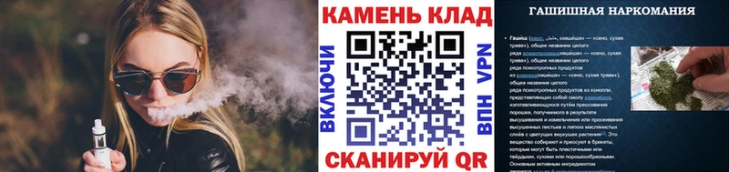 Купить закладки  Весьегонск  ГАШ ice o lator 