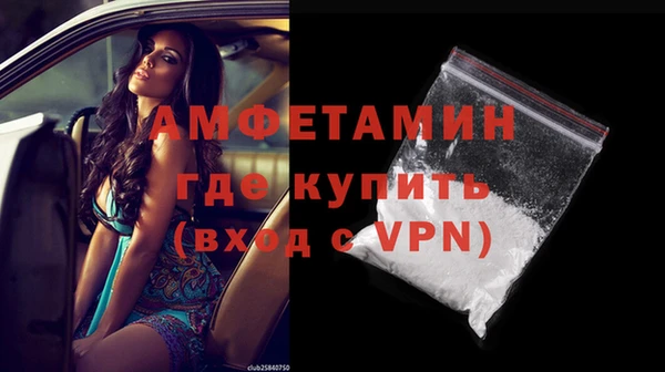 индика Киренск