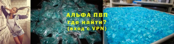 крисы Кинешма
