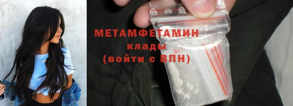 индика Киренск