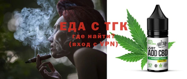 индика Киренск