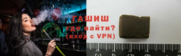индика Киренск