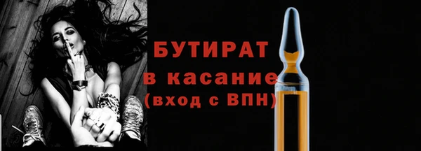 индика Киренск