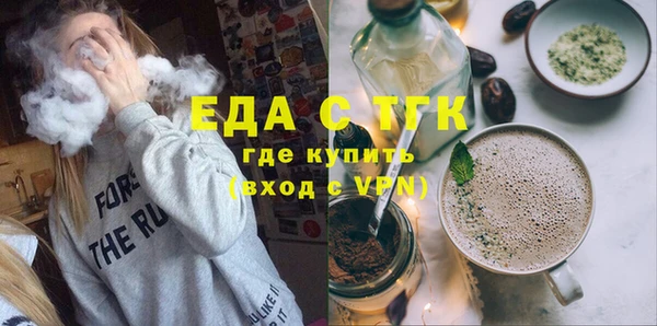 индика Киренск