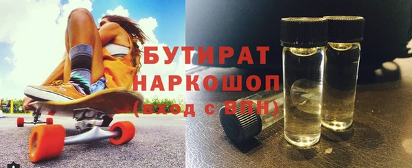 крисы Кинешма