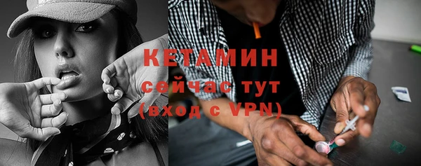крисы Кинешма
