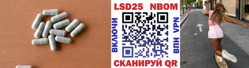 Лсд 25 экстази ecstasy Купить закладки Весьегонск