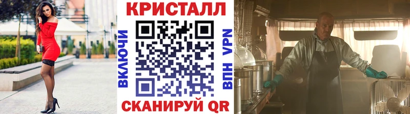 Первитин винт  Купить закладки  Весьегонск 