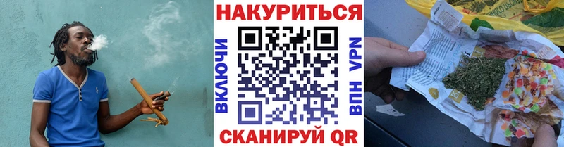 Купить закладки  Весьегонск  Бошки Шишки VHQ 